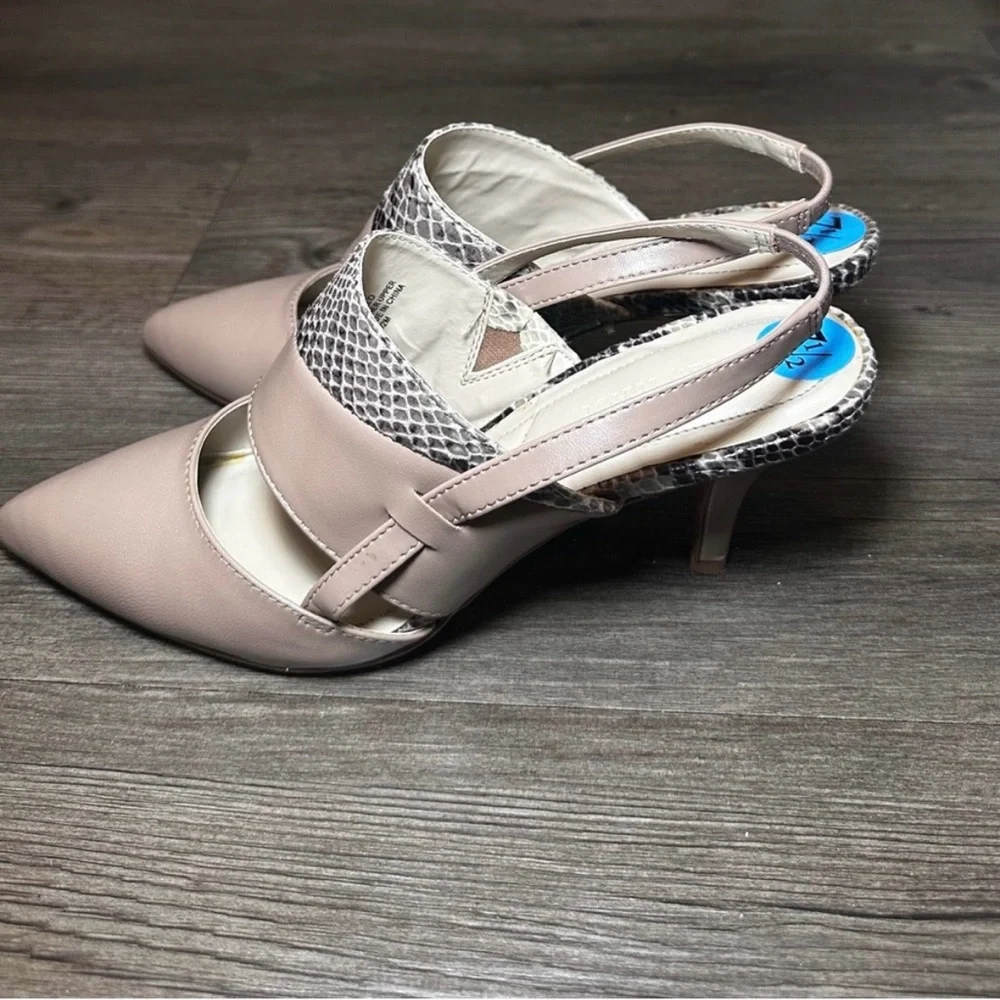🤎 Taupe ELLEN TRACY Sling Back Bello Heels - Size 7.5